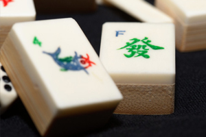 mahjongg-1 Mah Jongg